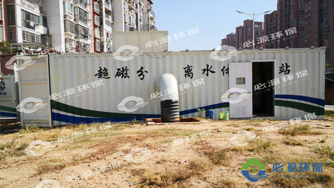 超磁分離技術中磁粉的作用是什么