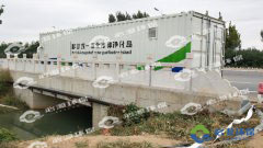 移動(dòng)式污水處理設(shè)備有哪些優(yōu)點(diǎn)和缺點(diǎn)？