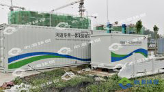 一體化污水處理設(shè)備如何選擇？