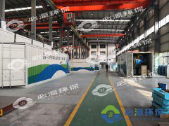 發(fā)貨區(qū)-1