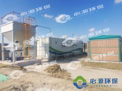 海安上湖創(chuàng)新區(qū)湖面整治項目-生態(tài)補(bǔ)水、水質(zhì)提升